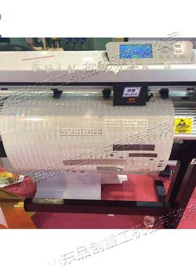 自全动反光膜刻纹机广刻PC-dzj-1告牌交通标牌字机铝板贴反光膜打