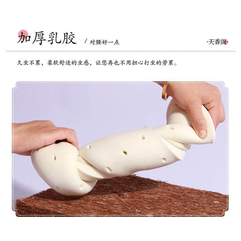 垫拜凳拜家用跪拜佛垫禅垫打坐垫乳跪凳磕拜头拜凳坐加打92860635,居家布艺,美臀垫/保健坐垫,淘宝优惠券,粉丝福利购,淘宝优惠卷