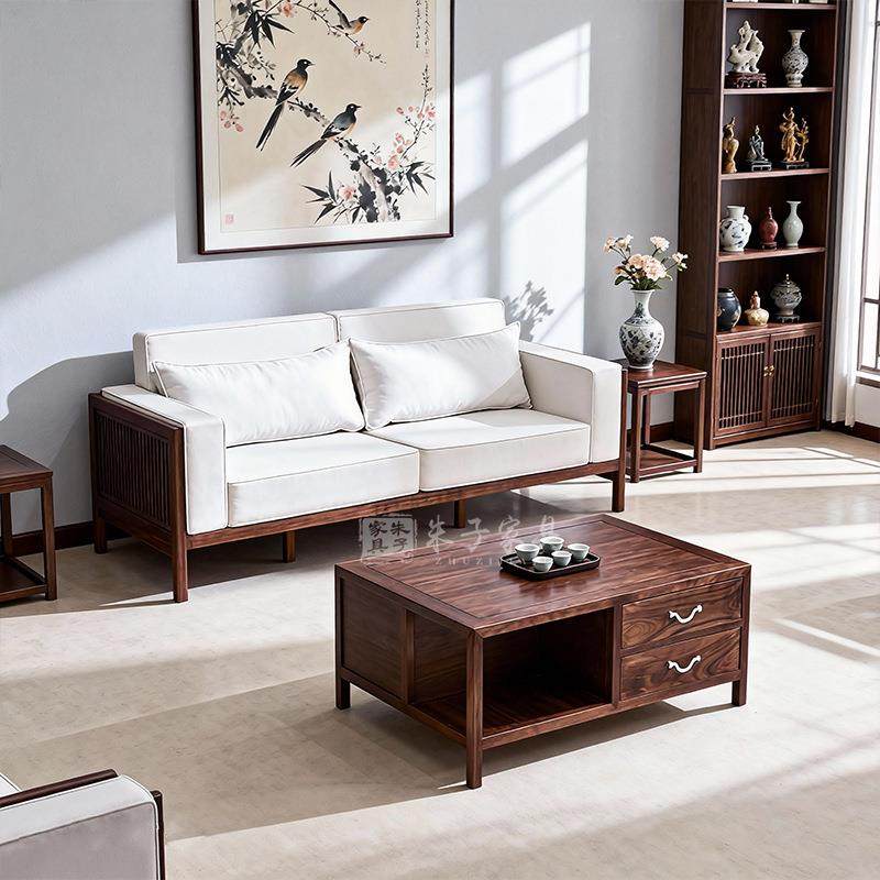 黑ULL胡套木新中实木沙发茶几组桃合客厅装宋式美学中山式家具家,标准件/零部件/工业耗材,车间地垫,淘宝优惠券,粉丝福利购,淘宝优惠卷