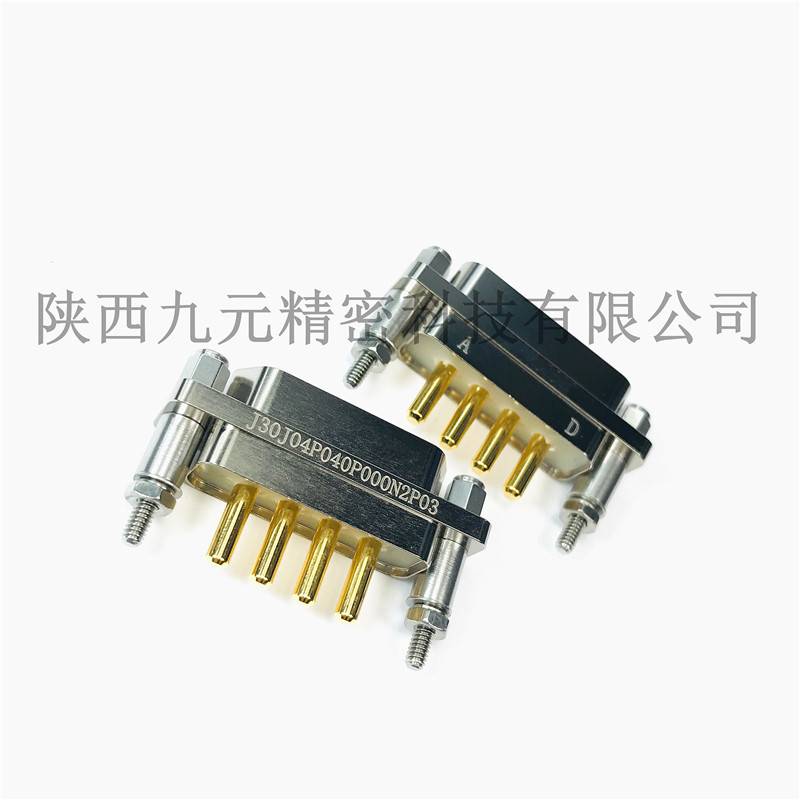 J30J04P040P000W2P040 J30J04P040S000S0L00大电流焊接航插头尾夹