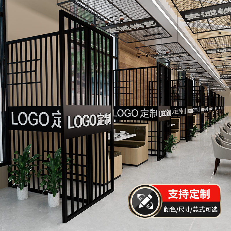 铁艺菱形网格餐厅酒吧玄关吊顶装饰网片隔断屏风镂空格栅