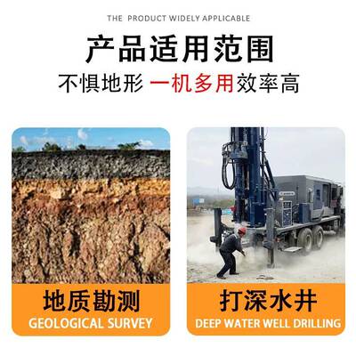 车载气动打井机深水井钻机大型水汽两用车载水井钻机卡车式钻井机