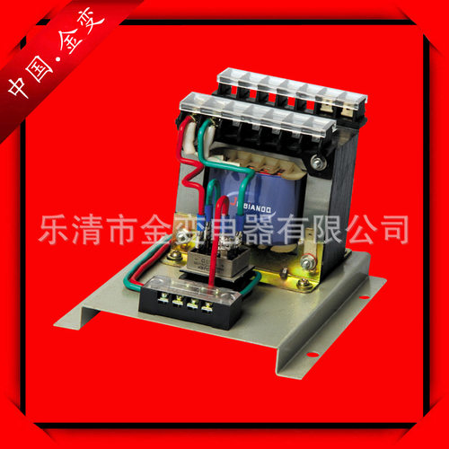 厂家零售BKZ-700VA整流变压器 卷膜器专用变压器 单相整流变压器