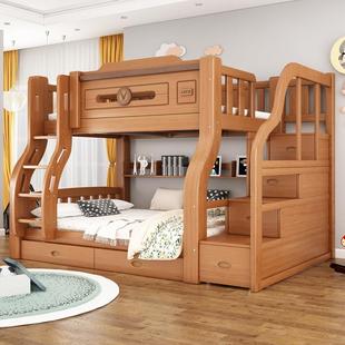 喜挚加粗木母高低床双层床子小户型两层床母李国政-1子床儿童实上