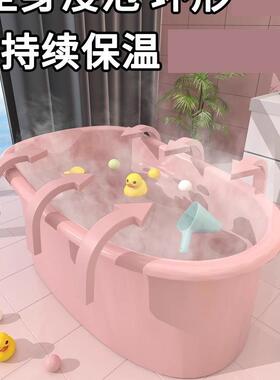 儿童洗澡FKJ77H65桶婴儿大人号洗澡盆全双浴泡澡宝宝桶小孩家用浴