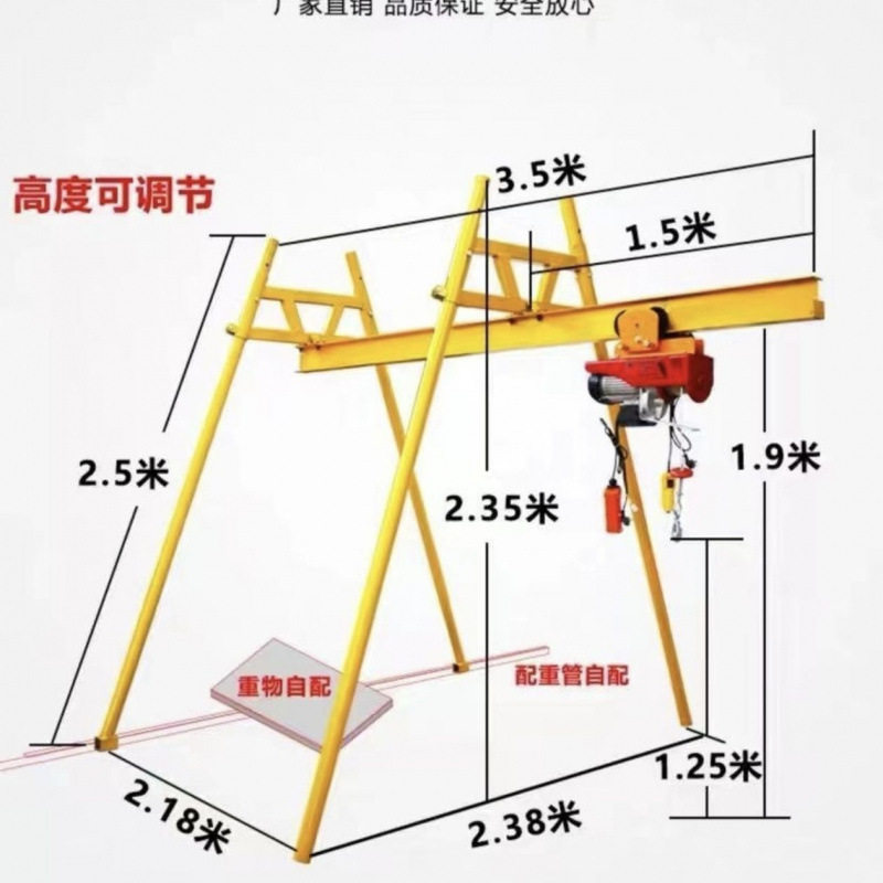 立柱直滑式吊运机220V/380V