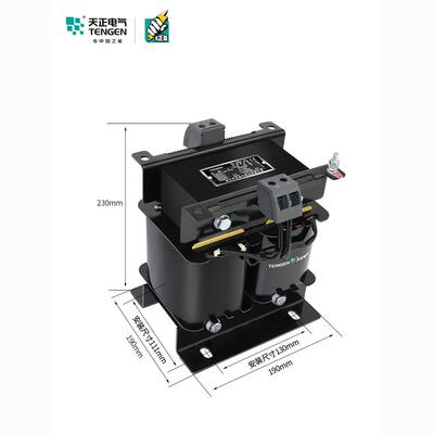 天正电气0BK-1500VA单相W控制0变压器38V变3无品牌/22V铜6V24V交