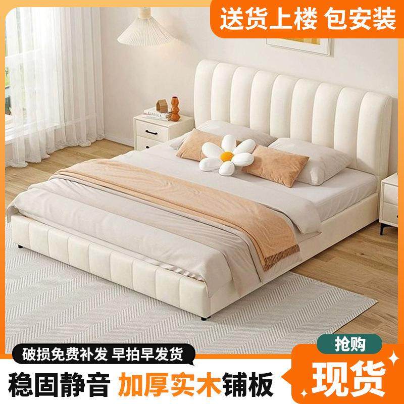 实木床人11.8x2主卧大kScZ6PCP床.5双米储物米学生小户型猫抓皮奶