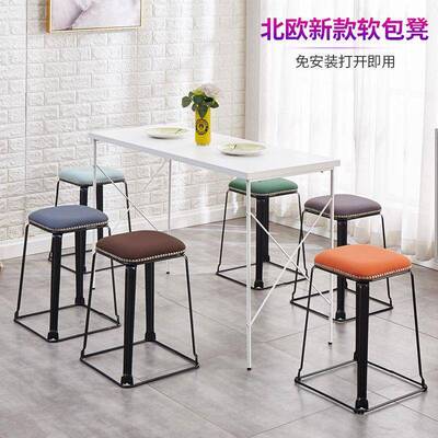 凳子531家用餐桌方椅现代简约钢筋凳时皮尚塑料凳加厚革铁凳子艺