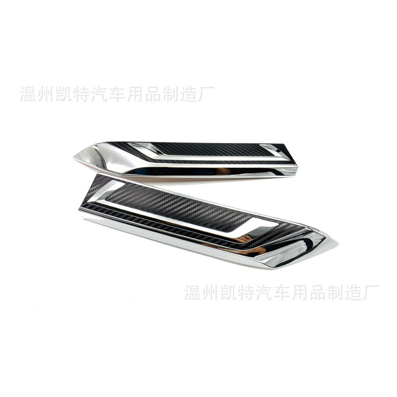 适用于2019款丰田RAV4 中网亮条中网装饰条 中网专用改装件碳纤维