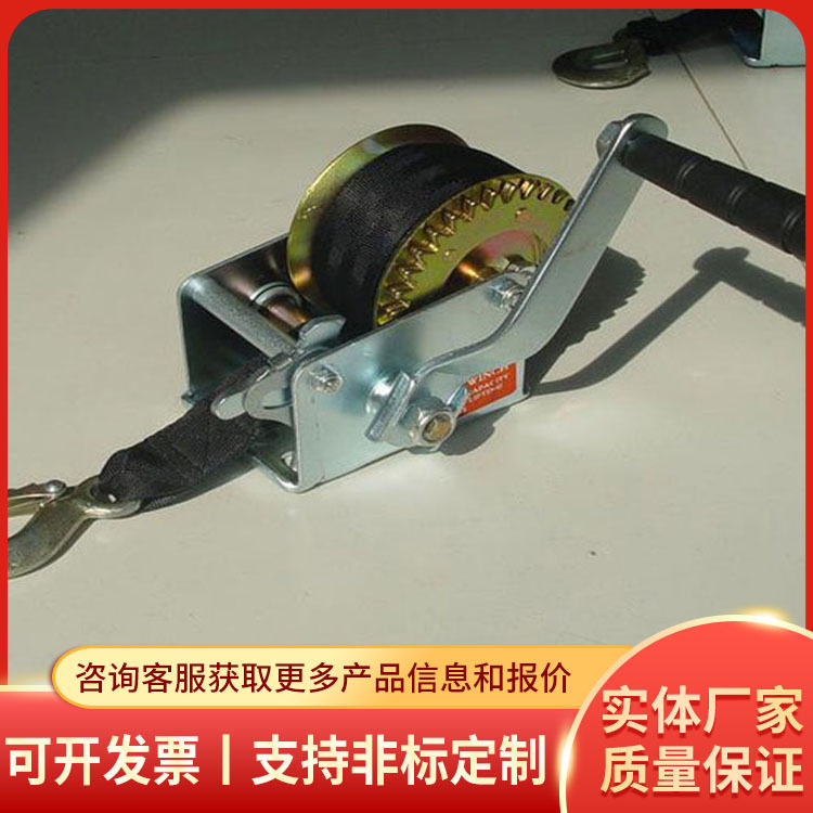 手动卷扬机价格实惠使用平稳