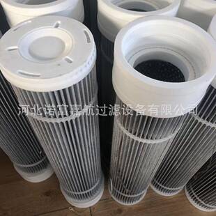 水仓顶塑料骨架泥除尘滤芯U胶盖除尘滤筒泥水站仓顶除尘PMTO滤芯