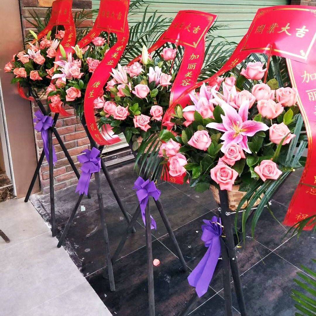 开业花篮架子花篮开业黑色防腐碳化落地实木三脚花架三角架叉木花