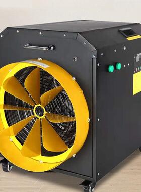 22v/38v电热风机大0小0型车DN866805厂房升温暖风机小型烘干间用