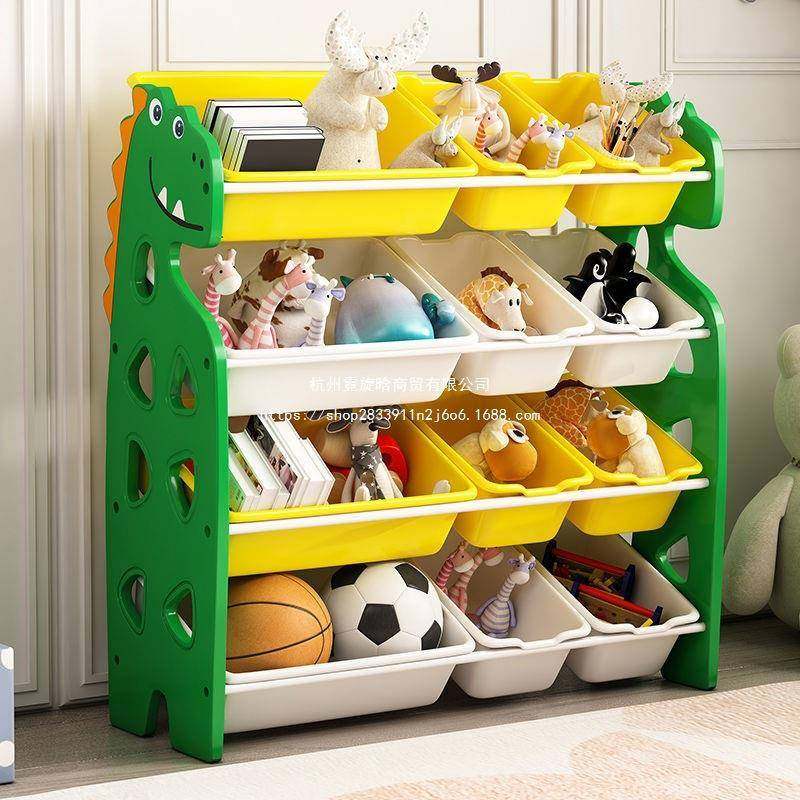 儿童童玩具收纳宝宝书架玩幼具架子婴置物ZJC架多层儿园收纳架柜,住宅家具,儿童书柜,淘宝优惠券,粉丝福利购,淘宝优惠卷