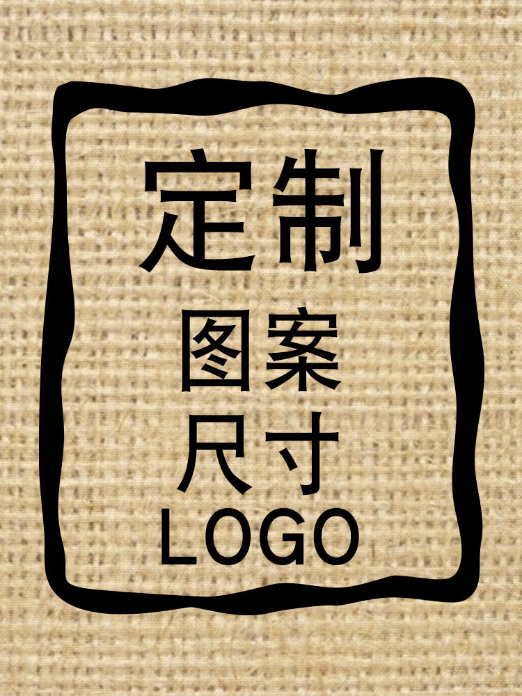 棉麻布艺半帘门帘窗隔断