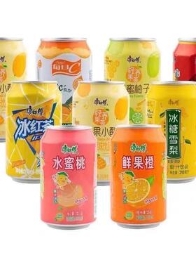 康师傅冰红茶3140ml2罐装整箱*每日C橙PXC水汁蜜桃冰糖雪梨饮料饮