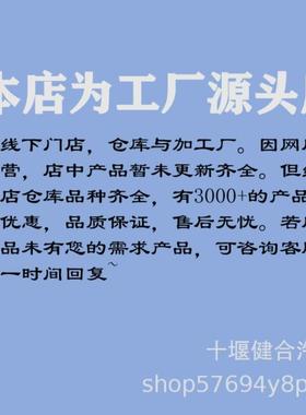 r新世代全顺V38增4tBK3Q6K6压器回油管FodTransiBK3Q6K677AC