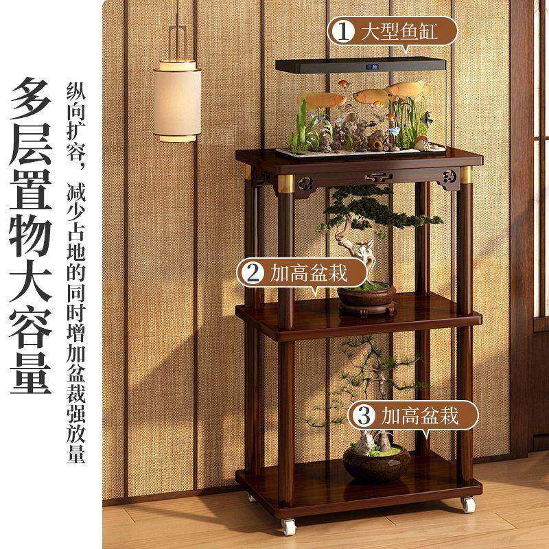 花缸台家用客厅多BVC层置物架入户门鱼摆动放阳台户可外移绿植花,鲜花速递/花卉仿真/绿植园艺,割草机/草坪机,淘宝优惠券,粉丝福利购,淘宝优惠卷