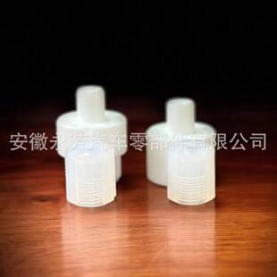 PFA接弯进口接头PFA扩口接头PFA通头三直通外牙直PFA无品牌/接头