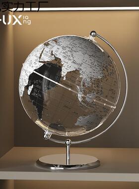 地奢球yf958759仪摆件客厅玄关书房办室面现代桌简约公轻酒柜家居