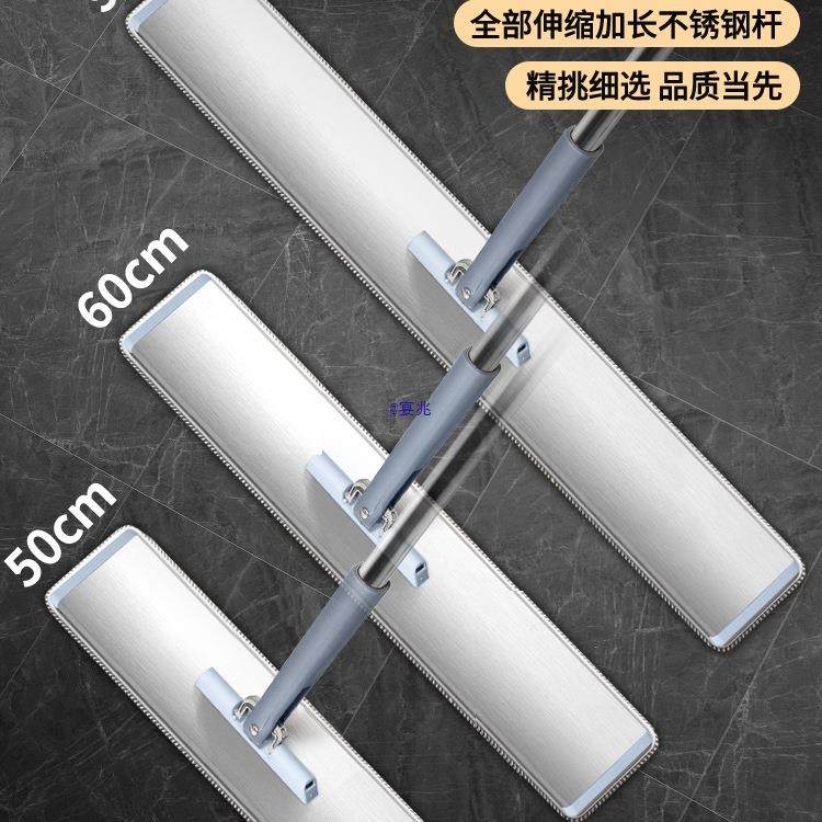 号平板把20大25拖新用款家用干湿两拖布面积拖地755一拖净墩布,家庭/个人清洁工具,家政清洁保洁工具套装,淘宝优惠券,粉丝福利购,淘宝优惠卷