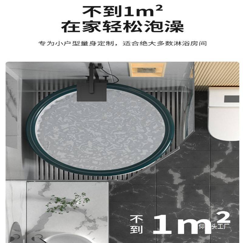 特大号可折叠泡澡桶大人家用浴桶全身洗澡桶双人折叠浴缸成人莉仰