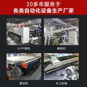 CX列中压鼓系风机UYSI耐高温低噪音离心鼓N风机全风大OFS风量吹风