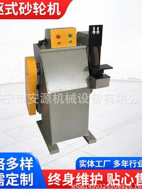 MC3335除尘式砂轮环保高机速砂轮轮机三相319电动无尘砂机