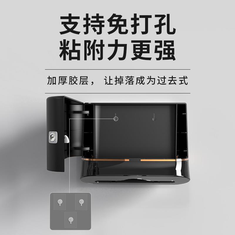 间擦手纸巾盒卫盒生间厕所壁式抽纸洗手纸巾架6002-1厨房商用挂手