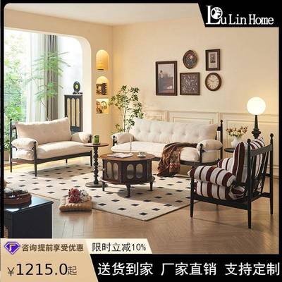 鹿林法式奶油GYH风赤乌三人位用沙中古客厅家沙发发几组合工厂直