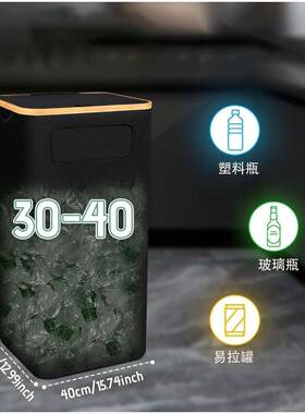 110可L带盖押金瓶收储集器，防水2NZN折叠瓶子存箱，带个可拆卸内