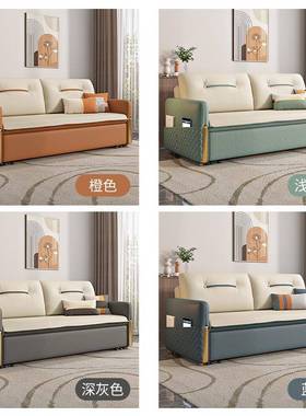 A10L轻奢LLP年沙发床单人位2025新款室两用可折叠技布多功能卧书