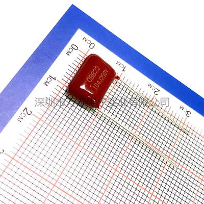 VTKGXZ薄膜电容CBB2J2250V1040.1UF100NFP=5/7.5/10CLCBB电容