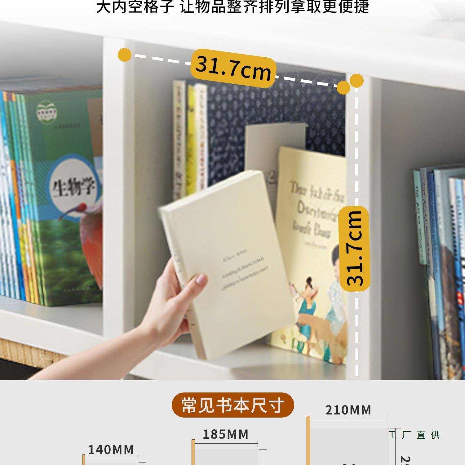 钢制书柜格架卧室转角CSL柜子玩具纳收架置单格物柜开放式分层柜