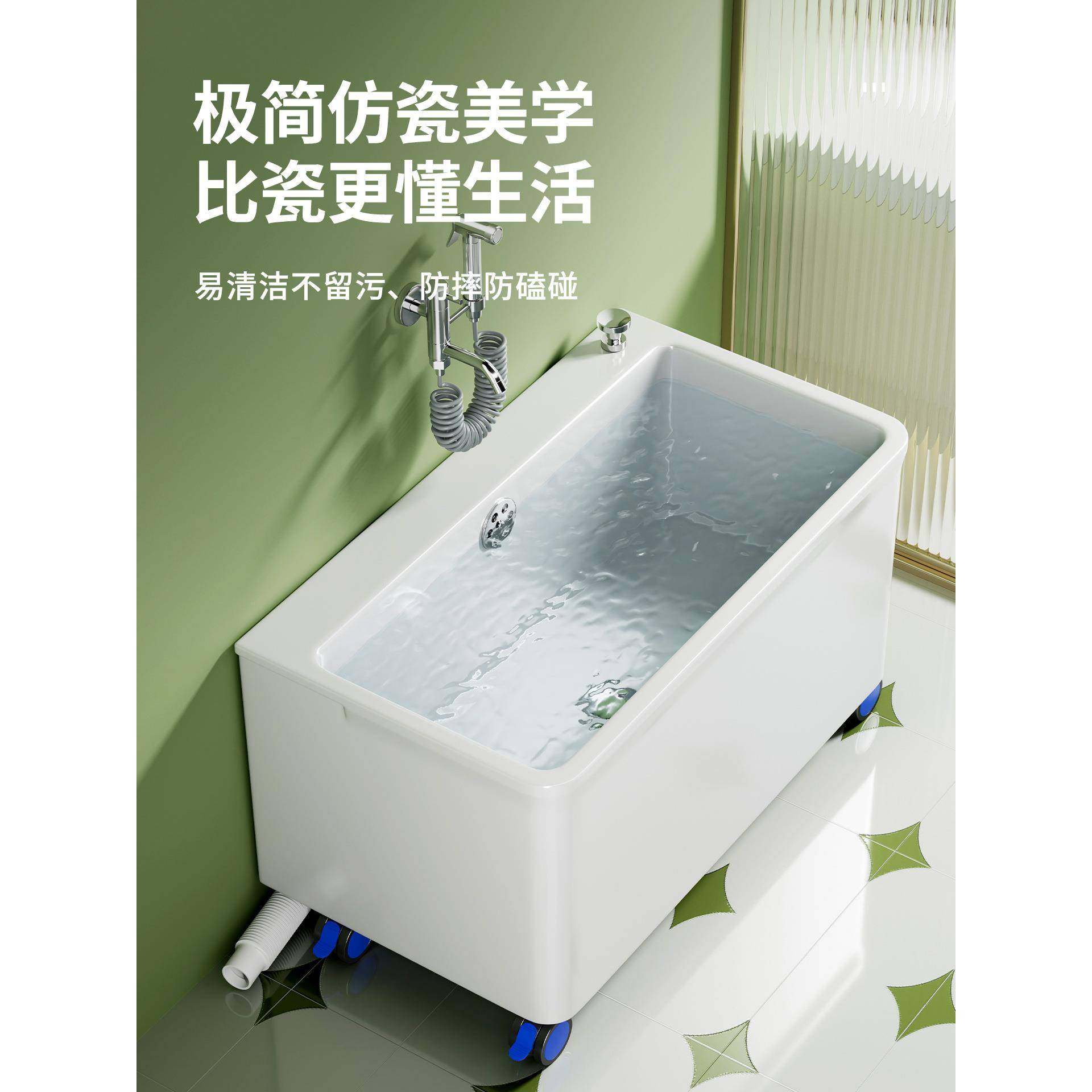 拖布池水池255卫生间拖把池阳台移动布池室内洗轮可拖把桶塑子料,家装主材,拖把池,淘宝优惠券,粉丝福利购,淘宝优惠卷