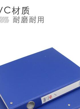 5个装PC硬纸板文件双夹a4纸质加OJZ厚夹硬面壳板皮2孔孔3文件快V