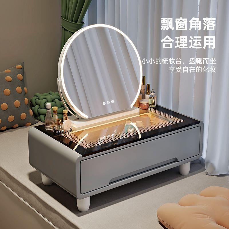 实木飘窗梳DAI妆化台小氛灯收纳柜一体妆桌网红户型卧围室榻榻米