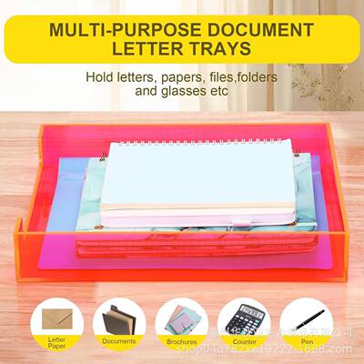 境热跨HQ202505销荧光亚办克力文件托盘面收纳盒多桌功能公室档案