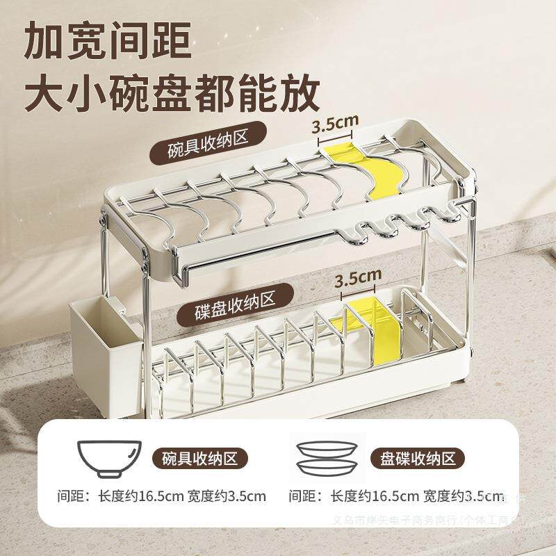 新款房功能双层筷碗碟不锈钢收纳厨架F98J87S8碗收纳盒置物多架子