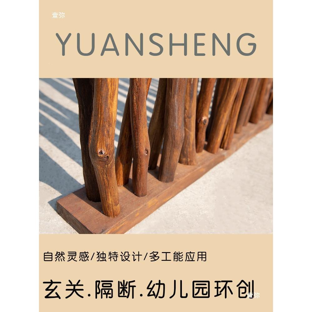 树枝布树杈屏风隔断实木制作幼儿园环创客厅装置摆tlznlosd饰件铁
