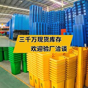 塑托盘叉车川字网塑格胶卡车板叉垫仓板防潮塑料垫料板仓ZJP库地