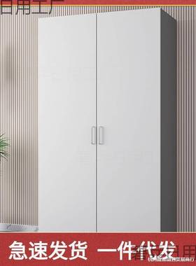 易收衣柜现代简约经济型小板户型实木式出租房用308家用卧简室纳