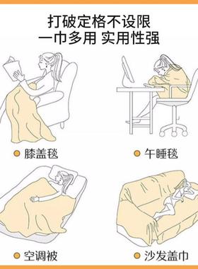 沙发雪盖布沙尼尔四季通用防滑一QYA片式沙发盖巾套防猫抓发全包