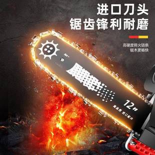 无刷锂电单手电锯充电式链锯家用小型手持木无线电动户伐EFC外电