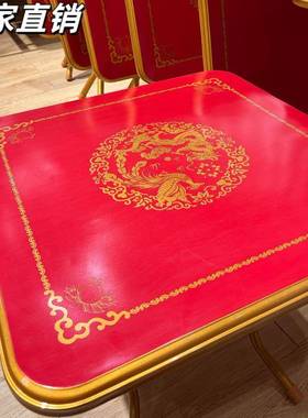 包邮红色八桌过年中秋拜神不TLZ可折仙叠正方形锈收纳方便钢潮汕