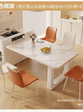 现简OOI约伸缩餐茶台一桌体小户家用中岛奶油型轻奢代风岩板岛台