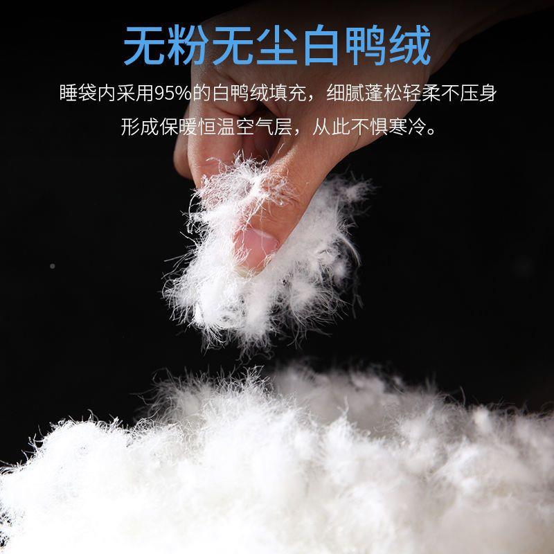 R5Y冬无品牌/季羽加厚外绒睡袋单人旅行成人双人户露营保暖携野外
