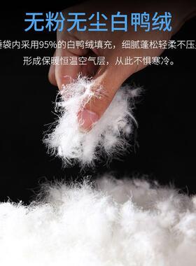 R5Y冬无品牌/季羽加厚外绒睡袋单人旅行成人双人户露营保暖携野外