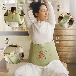 品雅盐袋热敷无品牌/包盐粗盐盐电加热海子包热敷袋暖宫腰部矿盐